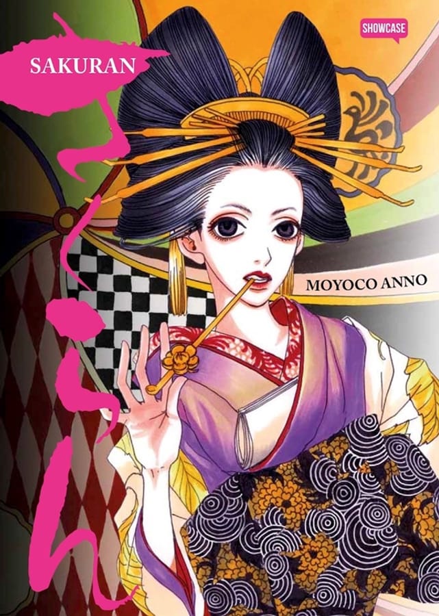 Sakuran di Moyoco Anno
