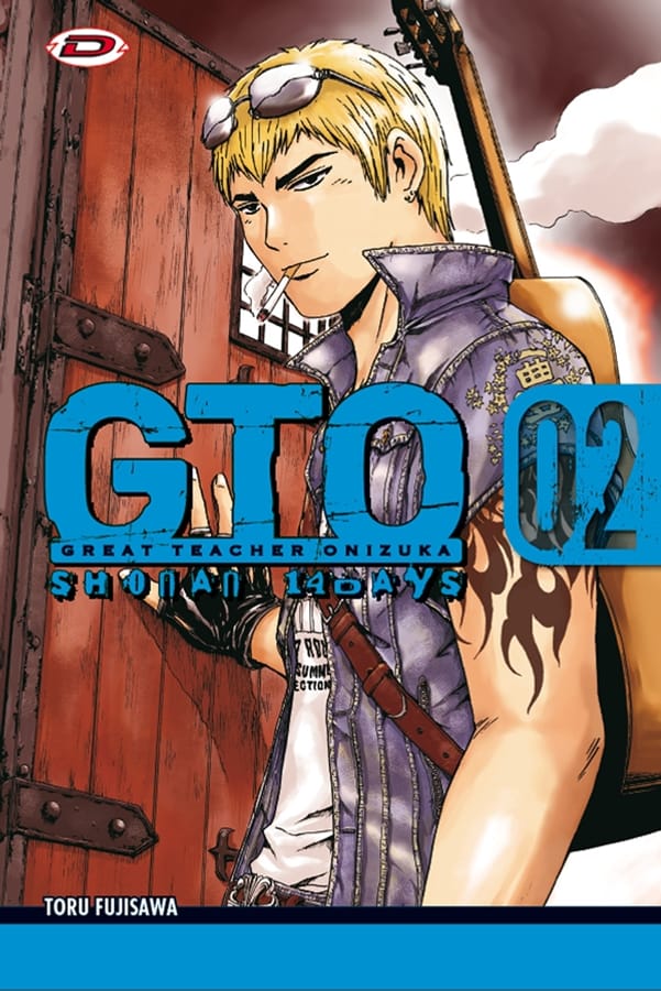 GTO. Shonan 14 days. Vol. 2 di Toru Fujisawa