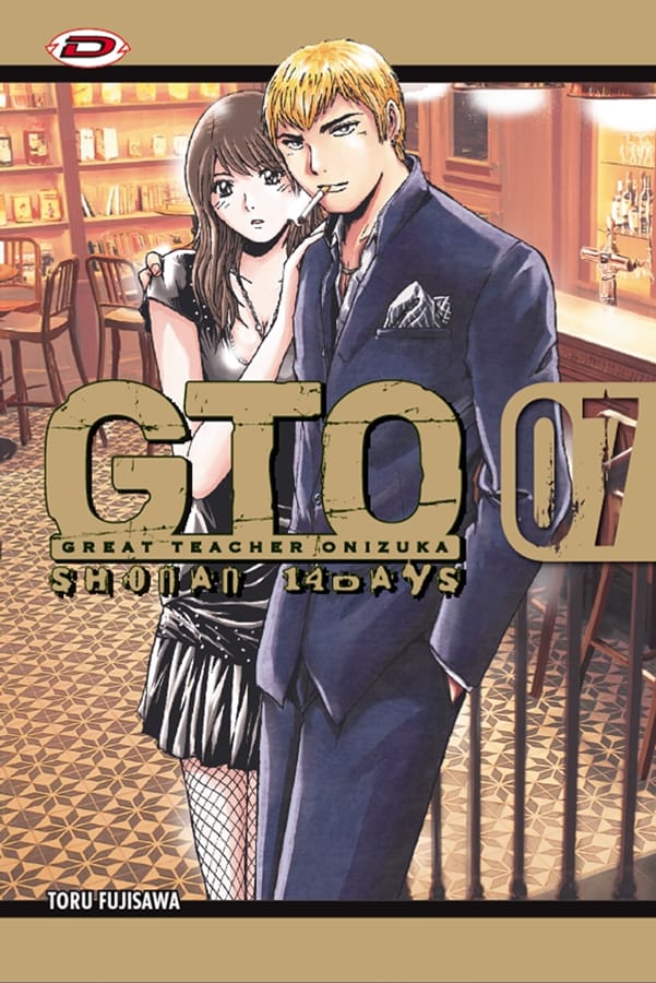 GTO. Shonan 14 days. Vol. 7 di Toru Fujisawa