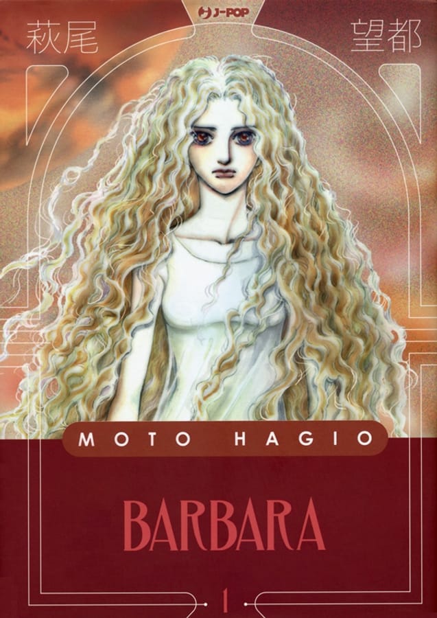 Barbara. Vol. 1 di Moto Hagio