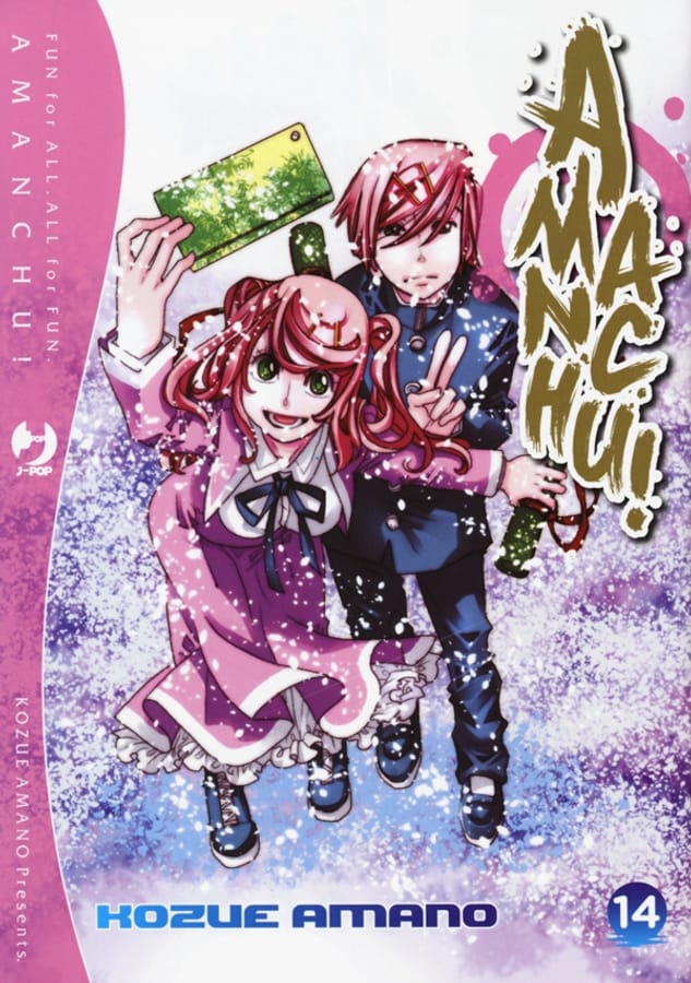 Amanchu!. Vol. 14 di Kozue Amano