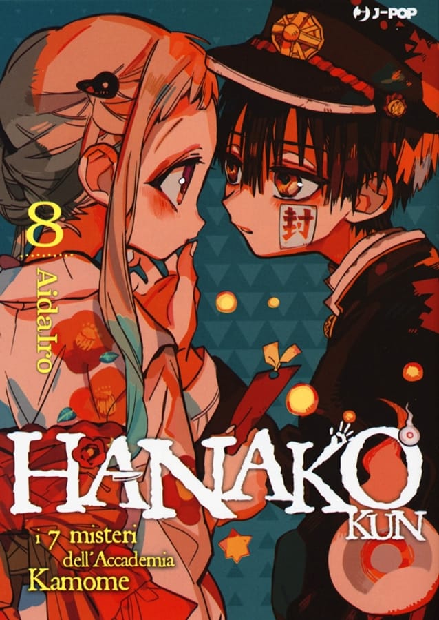 Hanako-kun. I 7 misteri dell'Accademia Kamome. Vol. 8 di AidaIro