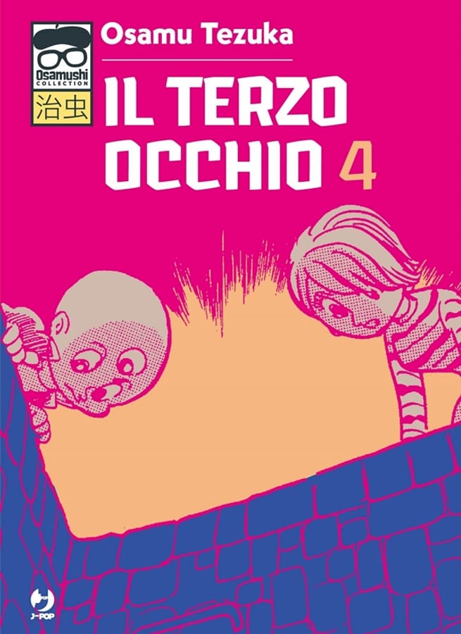 Il terzo occhio. Vol. 4 di Osamu Tezuka