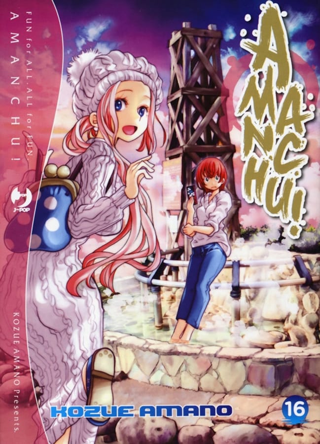 Amanchu!. Vol. 16 di Kozue Amano