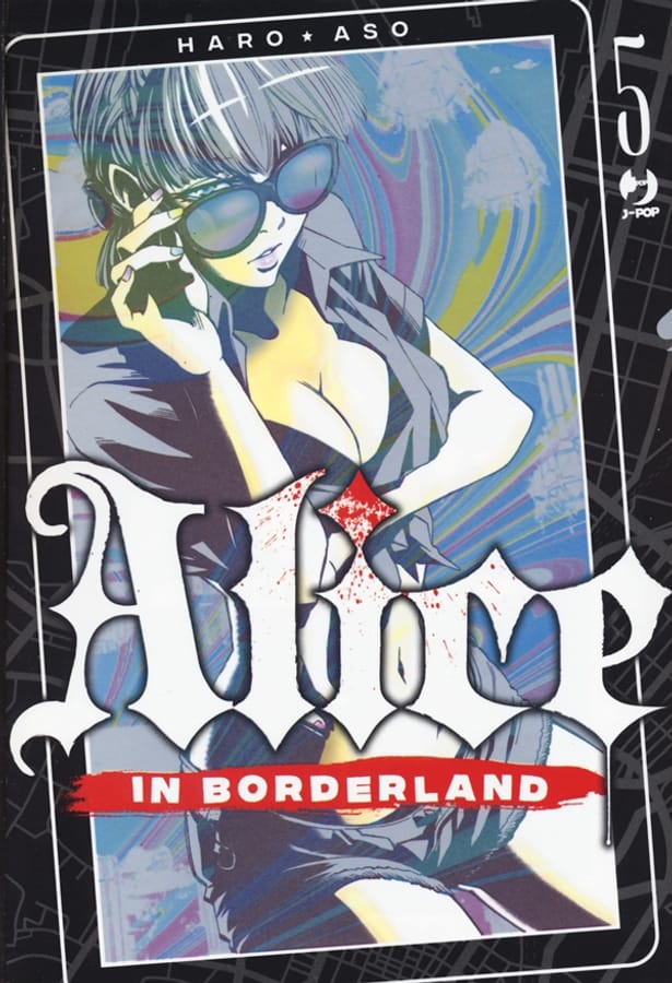 Alice in borderland. Vol. 5 di Haro Aso