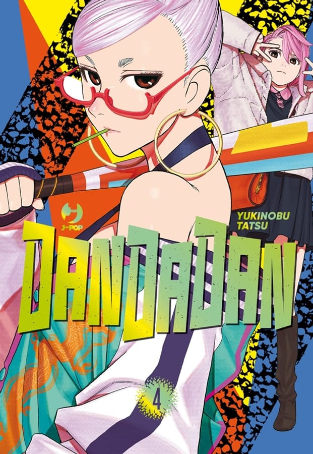 Dandadan. Limited edition. Con Calendario. Vol. 4 di Yukinobu Tatsu