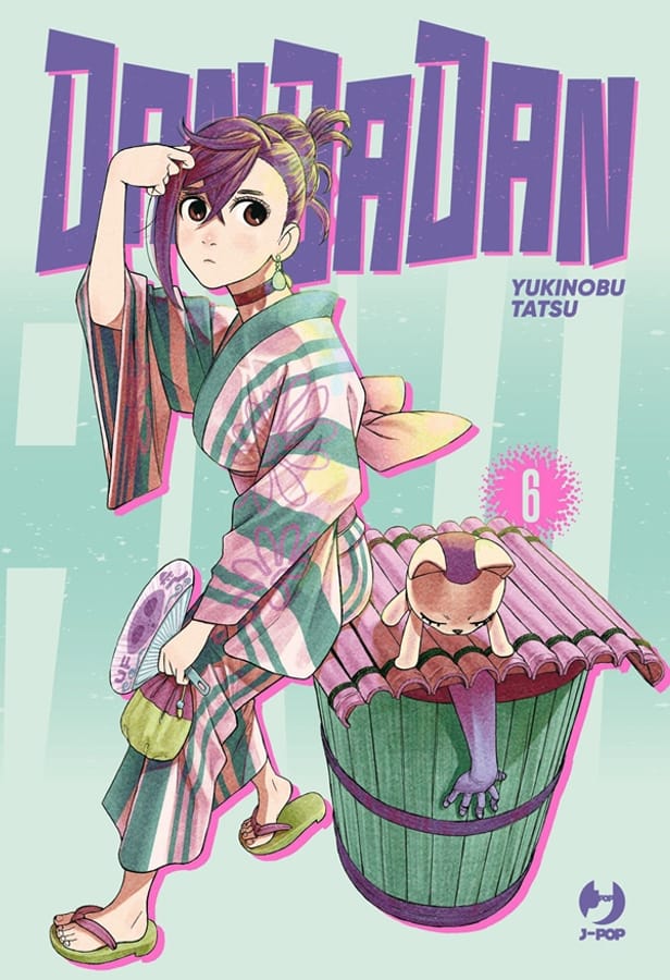 Dandadan. Ediz. deluxe vol. 6 di Yukinobu Tatsu