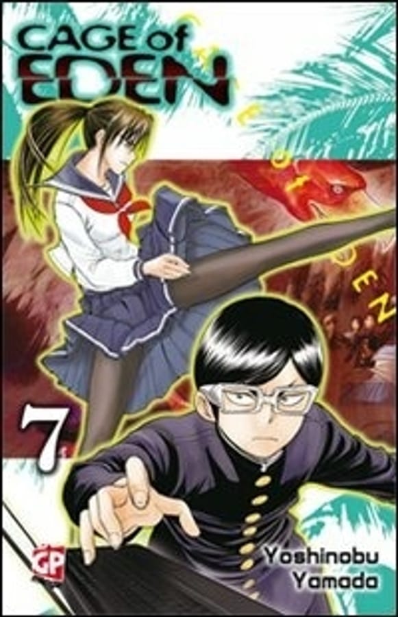 Cage of Eden. Vol. 7 di Yoshinobu Yamada