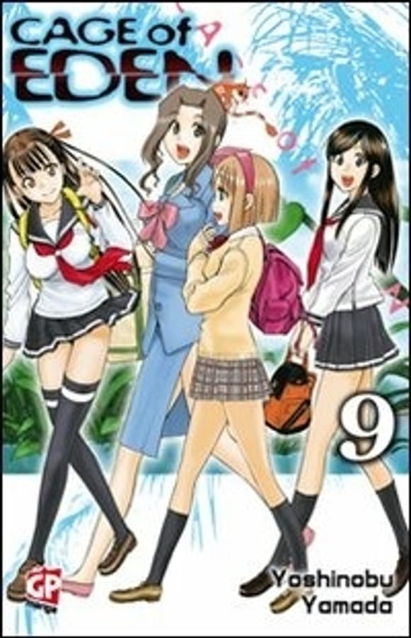 Cage of Eden. Vol. 9 di Yoshinobu Yamada