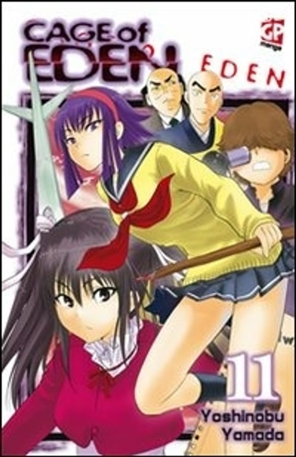Cage of Eden. Vol. 11 di Yoshinobu Yamada