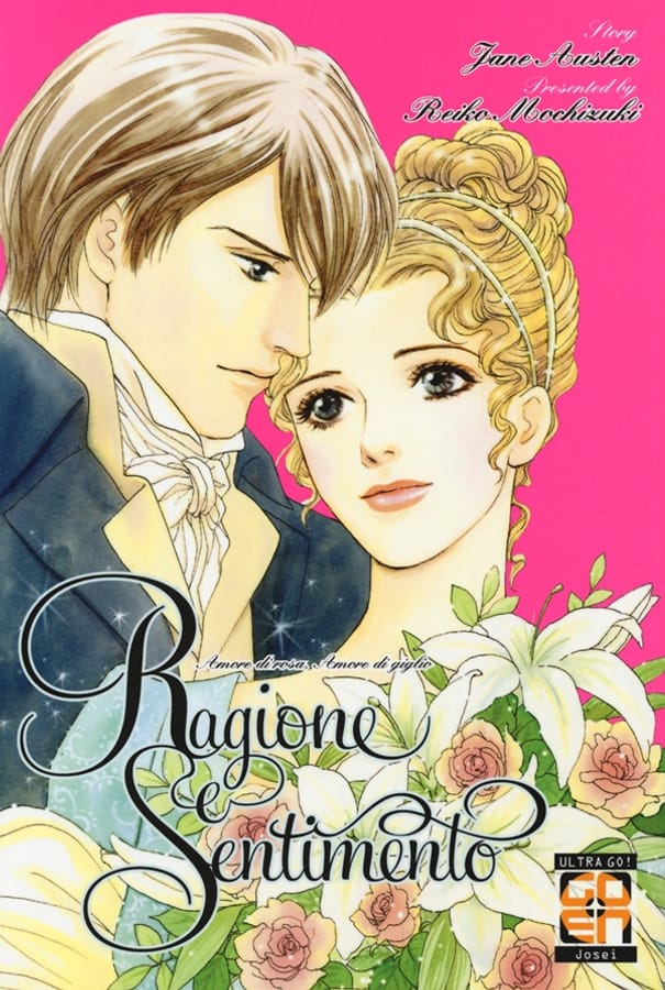 Ragione e sentimento da Jane Austen di Reiko Mochizuki