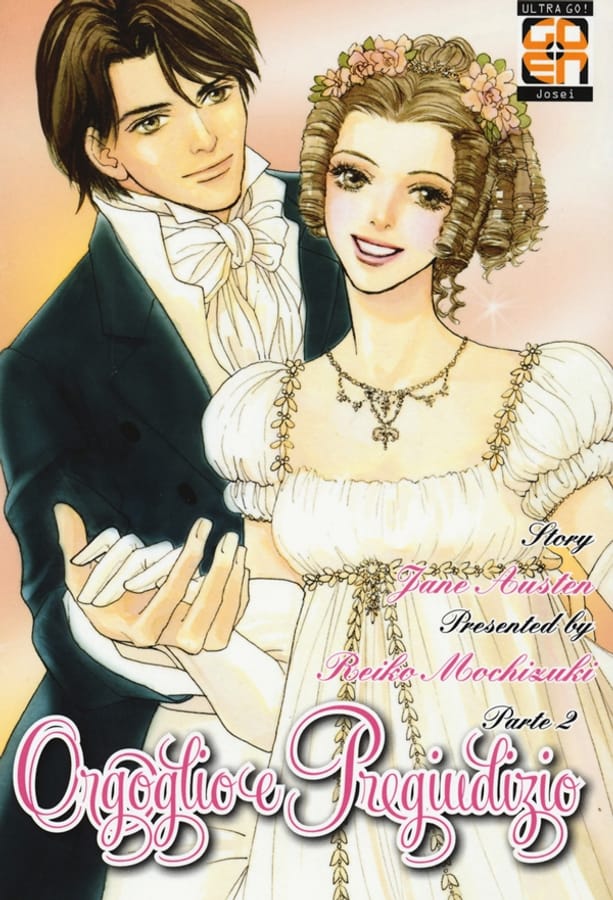 Orgoglio e pregiudizio da Jane Austen. Vol. 2 di Reiko Mochizuki