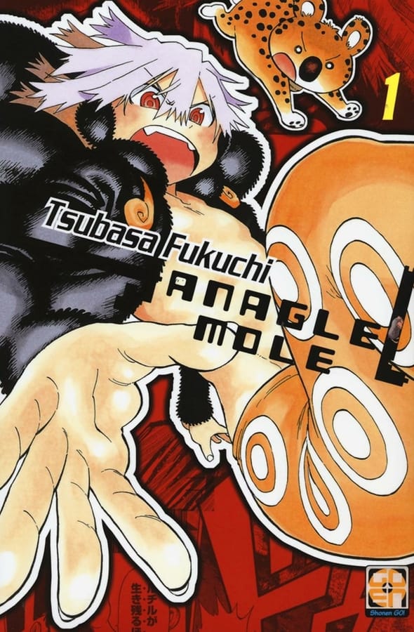 Anagle Mole. Vol. 1 di Tsubasa Fukuchi