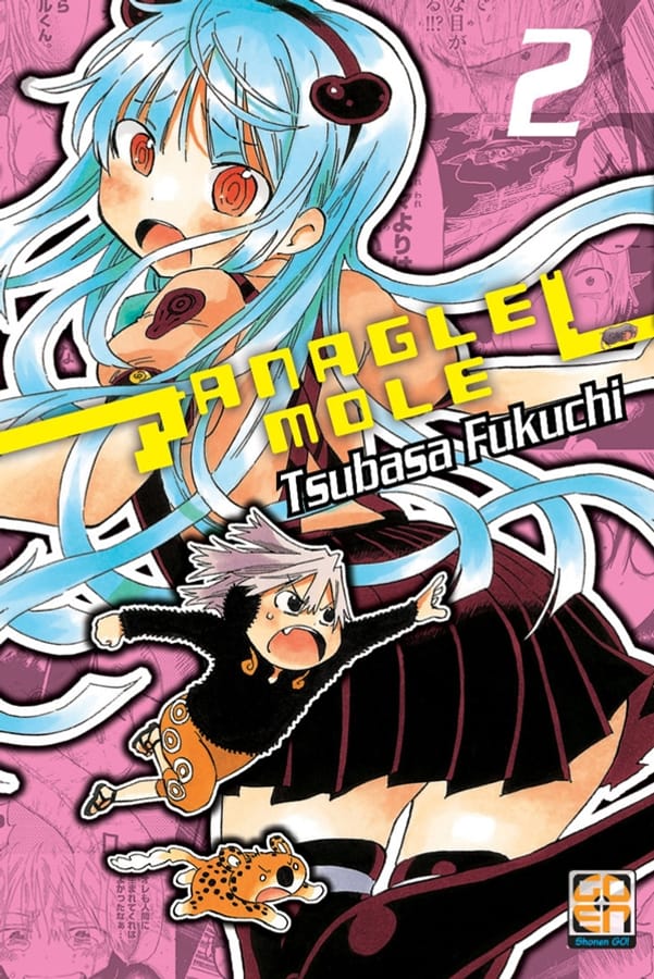 Anagle Mole. Vol. 2 di Tsubasa Fukuchi