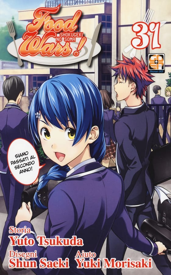 Food wars!. Vol. 31 di Yuto TsukudaShun SaekiYuki Morisaki