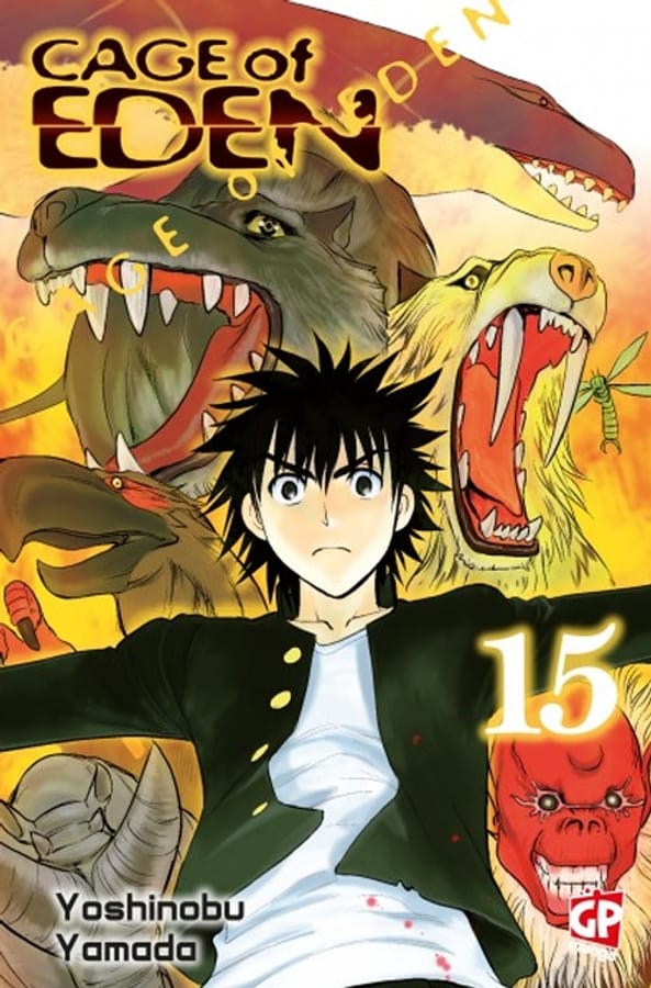 Cage of Eden. Vol. 15 di Yoshinobu Yamada