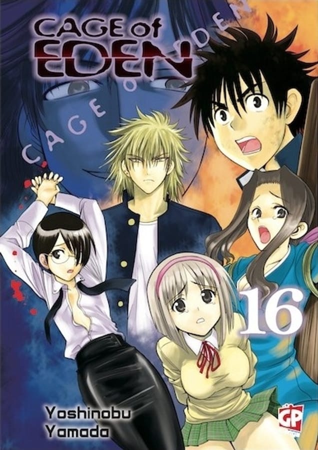 Cage of Eden. Vol. 16 di Yoshinobu Yamada