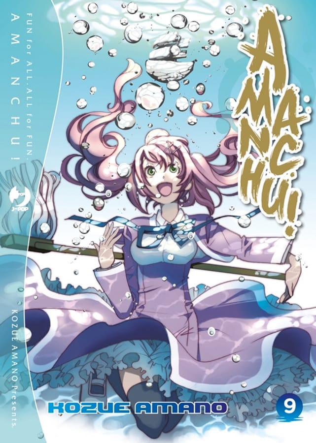 Amanchu!. Vol. 9 di Kozue Amano
