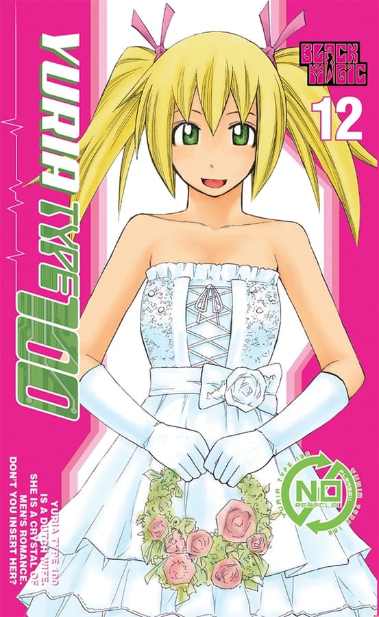 Yuria Type 100. Vol. 12 di Shigemitsu Harada