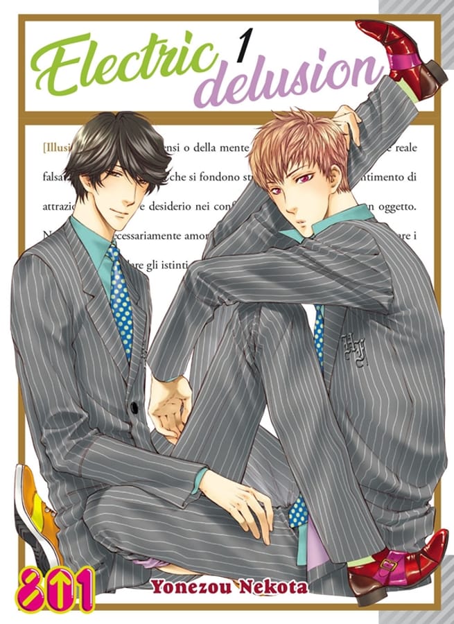 Electric delusion. Vol. 1 di Yonezou Nekota