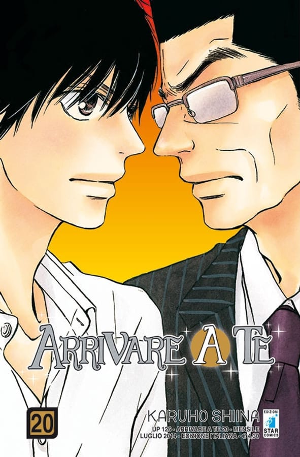 Arrivare a te. Vol. 20 di Karuho Shiina