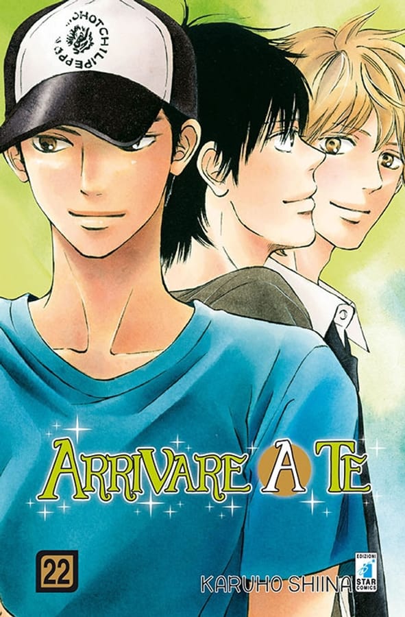 Arrivare a te. Vol. 22 di Karuho Shiina