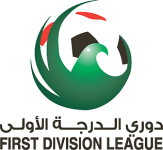 1st Division