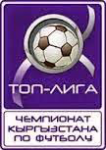 Premier league