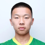 Chen Yanpu