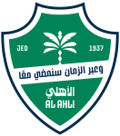 Al Ahli Jeddah