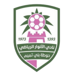 Al Anwar Club