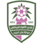 Al Anwar Club