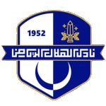 Al Hilal Riyadh