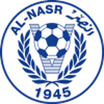 Al Nasr SC