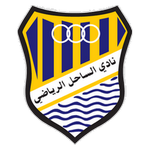 Al Sahel Qatif