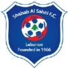 Al Sahel Abu Halifa