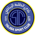 Al Talaba