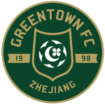 Zhejiang Lucheng Hangzhou Greentown