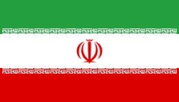 Iran U17