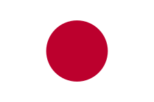 Japan U20 Women
