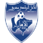 Espoir Sportif de Jerba Midoun