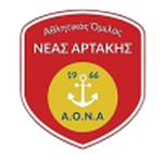 Aon Nea Artaki