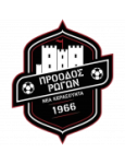 Proodos Rogon 1966