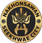 Nakhon Sawan See Khwae City