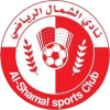 AL Shamal Future