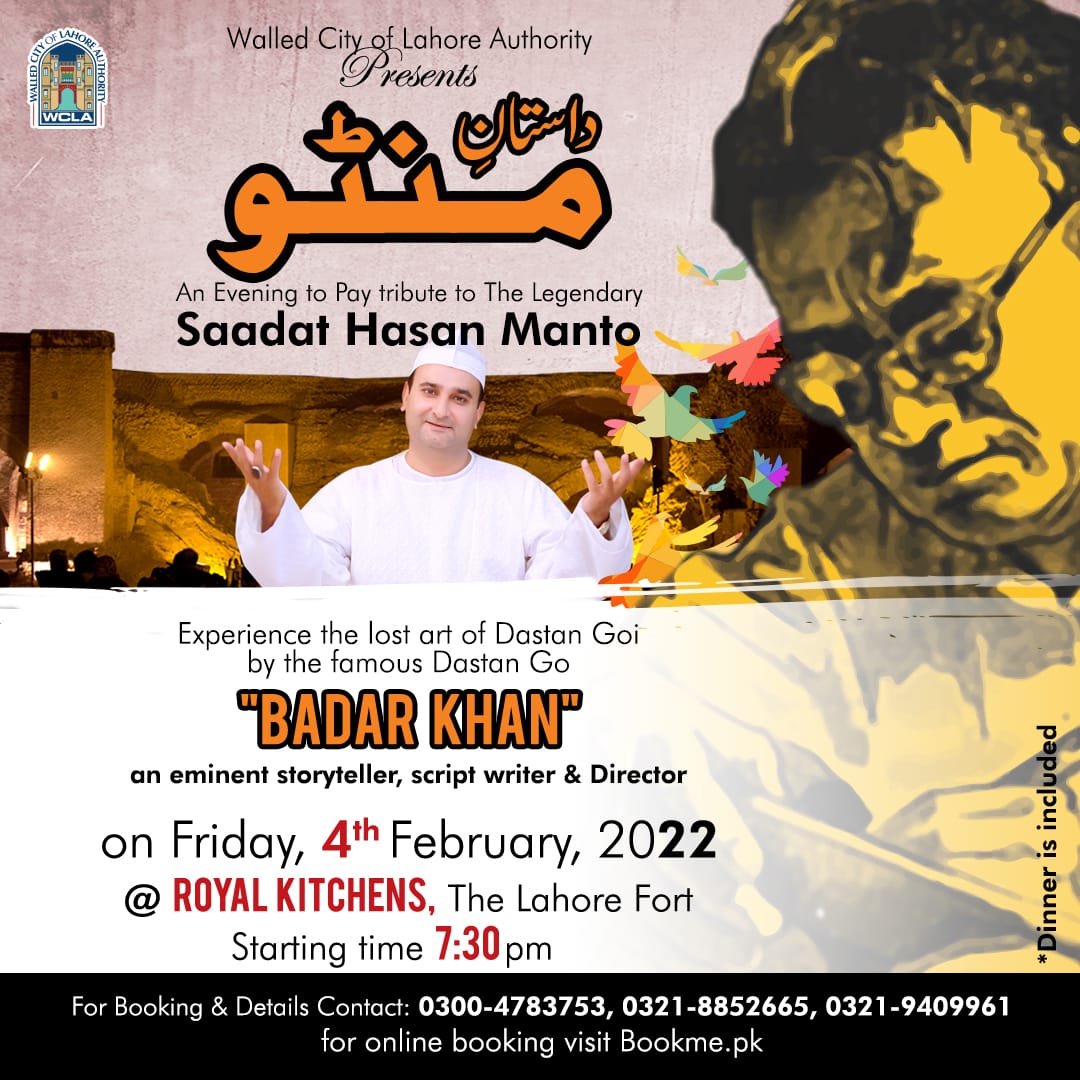 Dastan-E-Manto