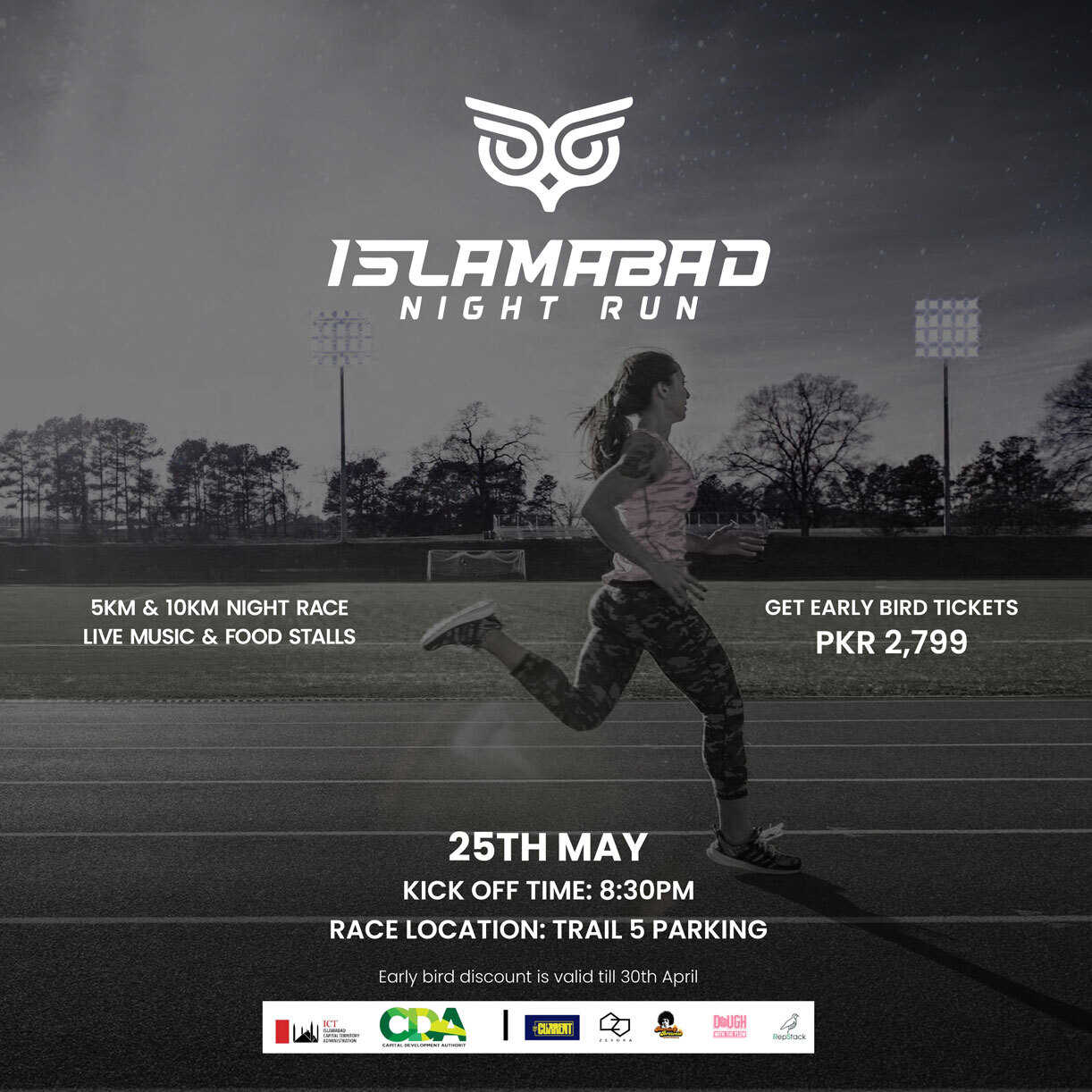 Islamabad Night Race