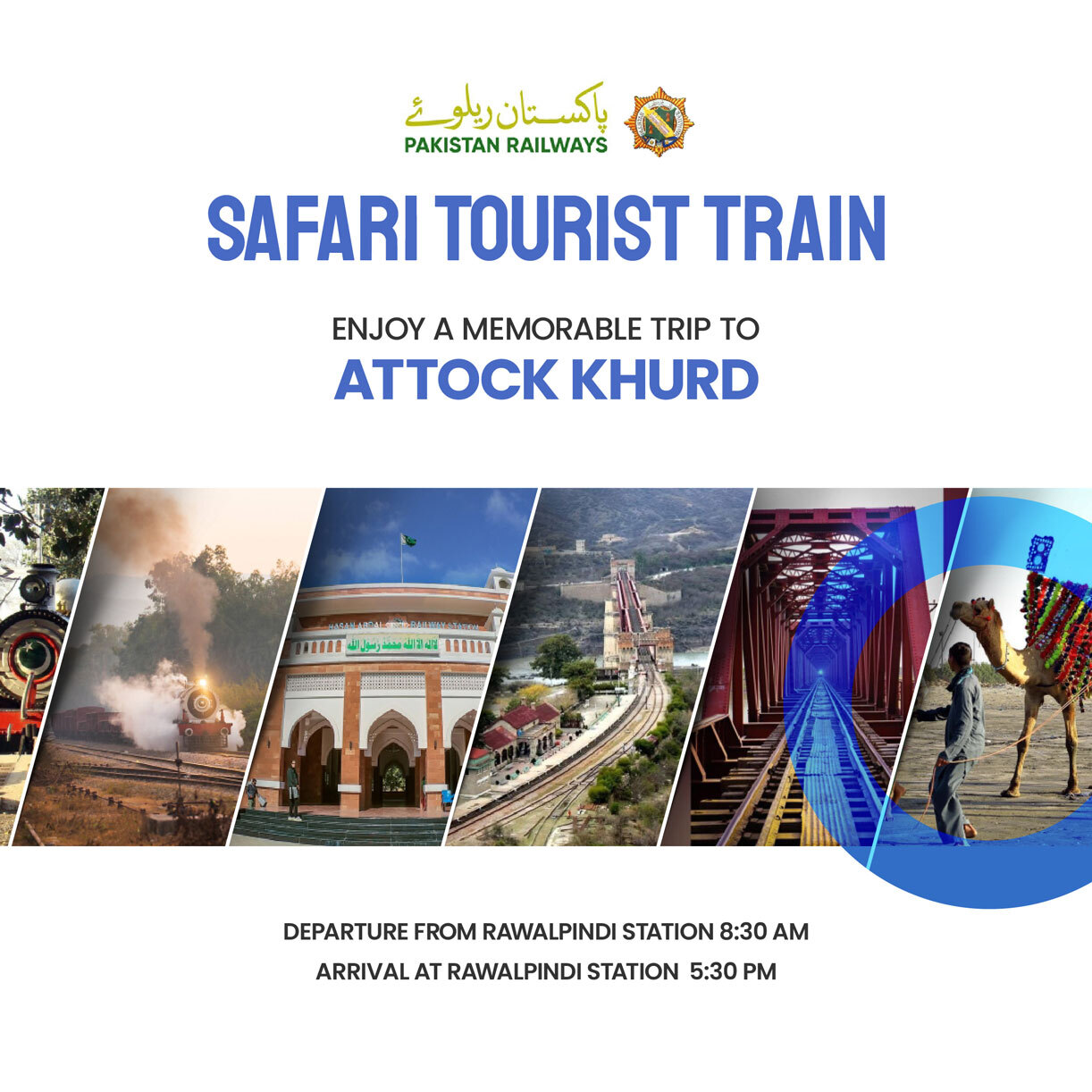 Rawalpindi to Attock Safari Tourist Train