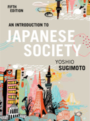 An Introduction to Japanese Society, 5e