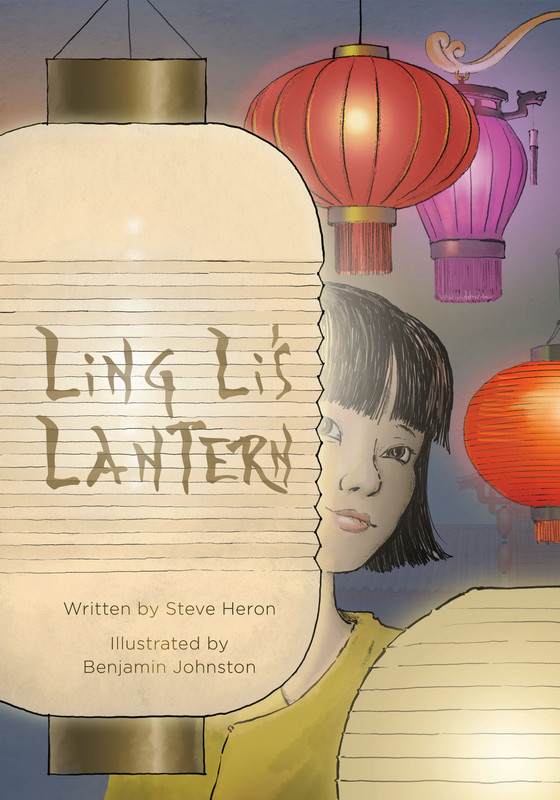 Ling Li’s Lantern Ling Li’s Lantern